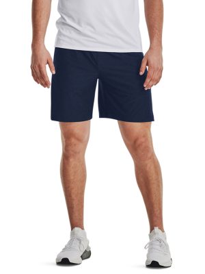 UA Tech™ vent shorts